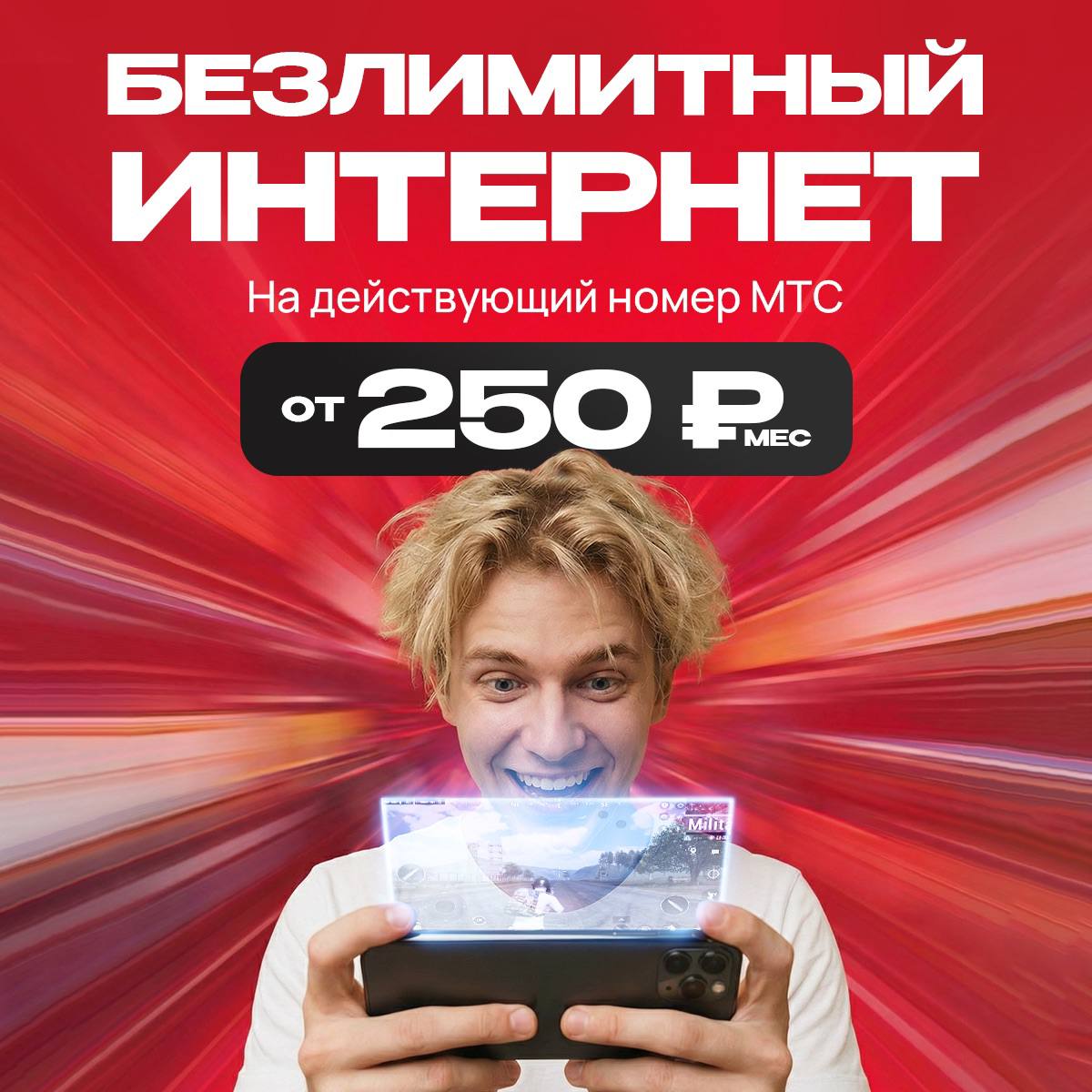 Умный бизнес FIX